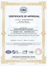 Dema Bella Mix 40 - Gloria Μπαταρία νεροχύτη - Image 2