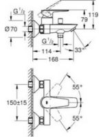 Μπαταρία Λουτρού Grohe Bauedge New 23604001 - Image 2