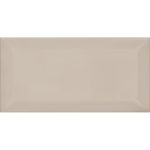 Πλακάκι METRO BIZOUTE Beige KARAG 10x20cm
