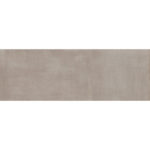 Πλακάκι SERDIKA COSMOS Marron KARAG 20x60cm