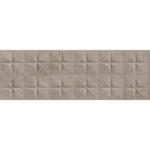Πλακάκι UPTOWN Taupe Cub KARAG 20x60cm
