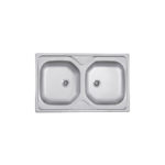 Νεροχύτης κουζίνας σαγρέ DR50/80TS.H FERRO 80x50cm