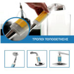 Φίλτρο ντους WACO Vitamin C - προστατεύει το δέρμα (SPA) - Image 3