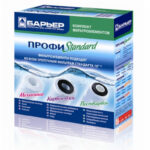 Σετ ανταλλακτικών για PROFI standard