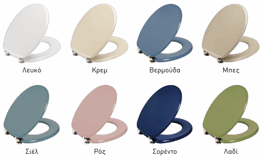 8_colors Κάλυμμα Λεκάνης Duroplast ELVIT 0015 D-SHAPE - Image 4
