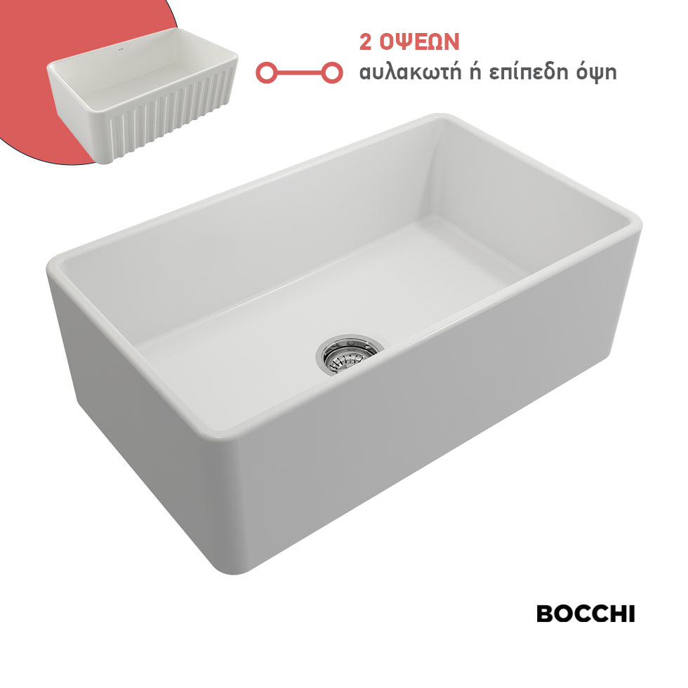 Νεροχύτης Κουζίνας Πορσελάνης Επικαθήμενος 76x46 Bocchi White Matt Νεροχύτης Κουζίνας Πορσελάνης Επικαθήμενος 76x46 Bocchi White Matt - Image 1