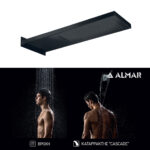 Καταρράκτης Ντουζ Smart 19,2x5,5 Almar Inox Black Matt