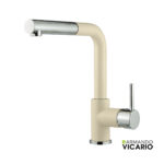 ΜΠΑΤ.ΝΕΡΟΧ. FLUO VANILLA GR