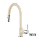 ΜΠΑΤ.ΝΕΡΟΧ. FLUO VANILLA GR