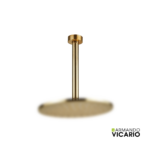 Βραχίονας Οροφής Στρογγυλός 20εκ. Vicario Brushed Gold - Image 2