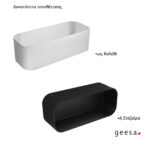 Μπουκαλοθήκη 25x11,1 εκ. Frame Geesa Black Matt - Image 3