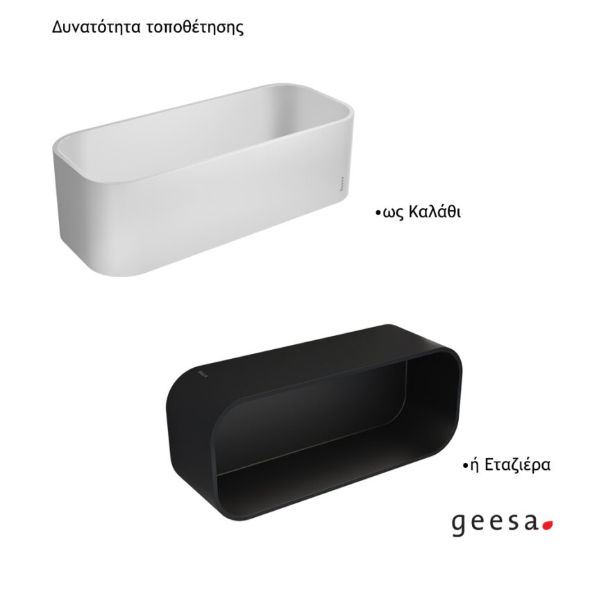 Μπουκαλοθήκη 25x11,1 εκ. Frame Geesa Black Matt - Image 3