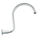 ΒΡΑΧΙΟΝΑΣ ΤΟΙΧΟΥ RETRO 27,7 CHROME