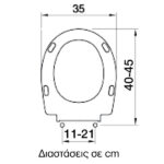 Κάλυμμα Λεκάνης ELVIT 0296 Bahama I.S. New Duroplast Slow Close - Image 3